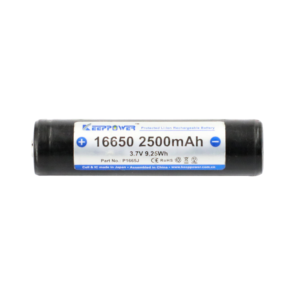 Rechargeable battery 16650
